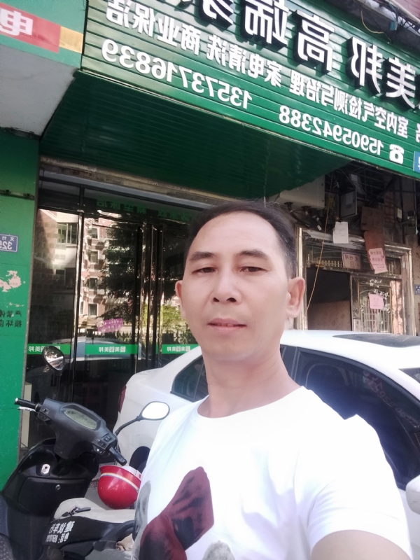 东山再起的第三张照片--泉州王婆说媒