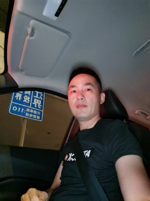 烟火的第二张照片--泉州王婆说媒