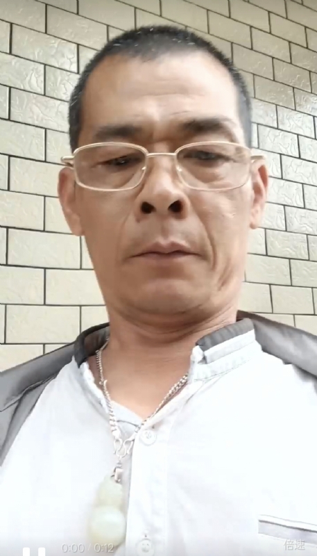 凌活泼的第一张照片--泉州王婆说媒